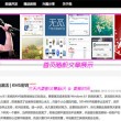 管家婆正版管家婆今天的更新内容